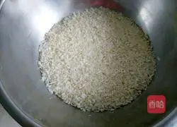 Illustration of how to make fried yuanxiao 3