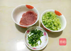 Illustration of how to make cucumber and minced meat porridge 4