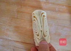 How to make Hanamaki Illustration 12