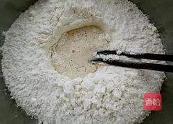 Illustration of how to make scallion rolls 3