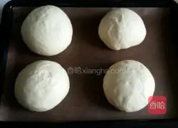 Pork burger recipe illustration 2