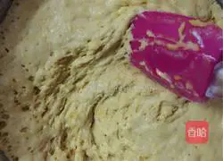 Red Date, Wolfberry and Coconut Pumpkin Cake Illustration of how to do it 7