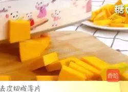 Baby Nutritious Meal Series ~ Pumpkin Millet Porridge Recipe Illustration 2