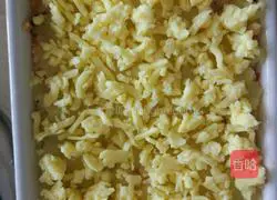 Cheese and Potato Baked Rice Recipe Illustration 9