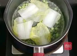 Illustration of how to make pork and cabbage porridge (baby food supplement) 4