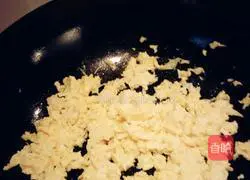 Illustration of how to make the leek box 2