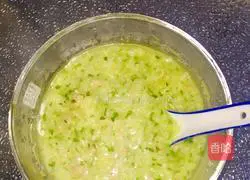 Illustration of how to make vegetable and pumpkin lean meat porridge 11