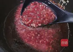 Three rice porridge recipe illustration 7