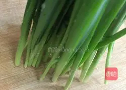 Illustration of how to make leek boxes 11