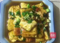 Illustration of how to make fried tofu 5