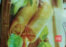 Illustration of how to make simple spring rolls 1