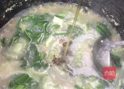 Illustration of how to make pig blood millet porridge 8