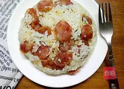 Illustration of how to make sausage baked rice 9