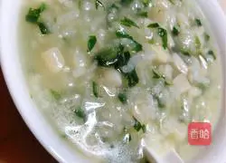 Vegetable Porridge Recipe Illustration 5