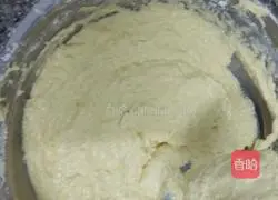 Illustration of how to make fresh corn juice cake 4