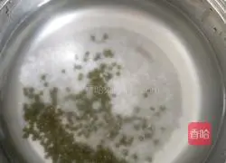 Illustration of how to make rice and mung bean porridge 3