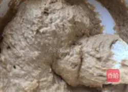 Illustration of how to make sweet potato and brown sugar cake 6