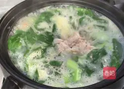 Illustration of how to make green vegetable, shrimp skin and millet porridge 8