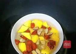 Pumpkin Porridge Recipe Illustration 7