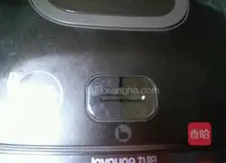 Illustration of how to make ham and potato braised rice 10