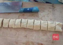 Hanamaki recipe illustration 6