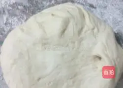 Illustration of how to make Hanamaki 5