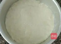 Soy milk Illustration of how to make Zhafa Cake 5