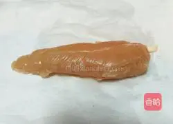 Cheese Chicken Fillet Fried Box Recipe Illustration 1