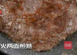 Teach you how to make the same KFC black gold pineapple burger, healthy and delicious illustration 9