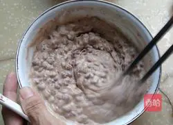 Red Bean Rice Noodle Cake Recipe Illustration 5