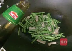 Illustration of how to make fried meatloaf with green beans 6