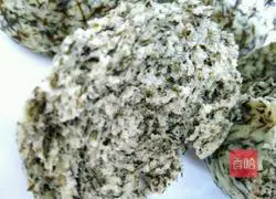 Illustration of how to make carrot and cherry steamed buns (carrot leaves) 10