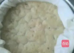 Illustration of how to make raisin brown sugar cake 6