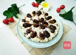Illustration of how to make red date and raisin cake 16