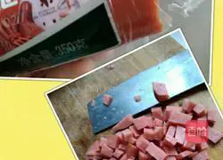 Pasta (pasta) recipe illustration 3