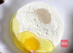 Illustration of how to make red date hair cake 2