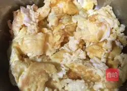 Illustration of how to make onion and shrimp box (named after the leek box) 3