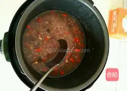 Illustration of how to make Duobao porridge 8