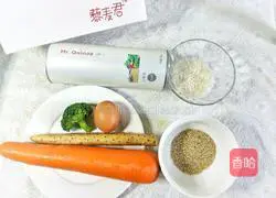 Illustration of how to make quinoa and egg yolk porridge for baby food supplement 1