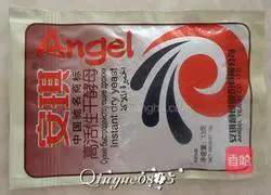 Purple Sweet Potato Rose Roll Recipe Illustration 2