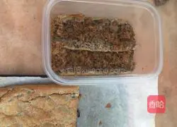 Illustration of how to make homemade thousand-layer sugar-free and oil-free cake box 15