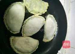 Illustration of how to make delicious chive box 5