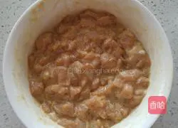 Illustration of how to make colorful rice balls 5