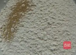 CookbookMake Illustration of how to do it 1