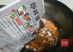 Illustration of how to make Korean squid rice bowl 5