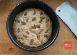 Illustration of how to make brown sugar cake 4
