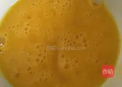 Home-cooked stew Illustration of how to make noodles 3