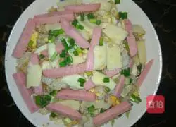 Cheese Baked Rice Recipe Illustration 3