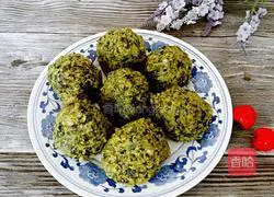 Illustration of how to make sweet potato leaf steamed buns 10