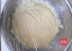 Illustration of how to make raisin cake 2